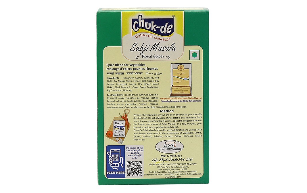 Chuk-de Sabji Masala    Box  100 grams
